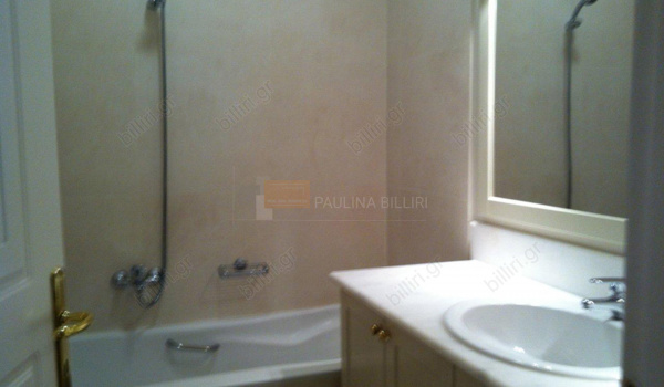Μπάνιο - Bathroom